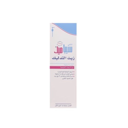 سيباميد بيبي زيت تدليك للأطفال بزيت فول الصويا – 150 مل