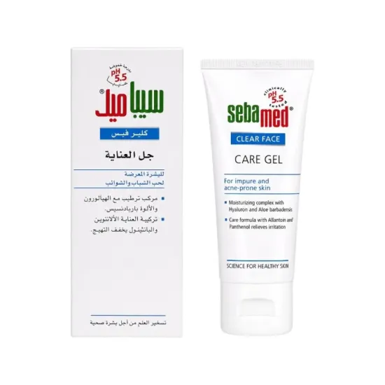Sepamide Clear Face Acne Care Gel – 50ml