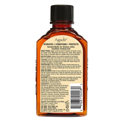 Agadir Argan Hair Oil – 66.5 ml
