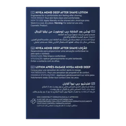 Nivea, After Shave Lotion Deep Comfort - 100 Ml