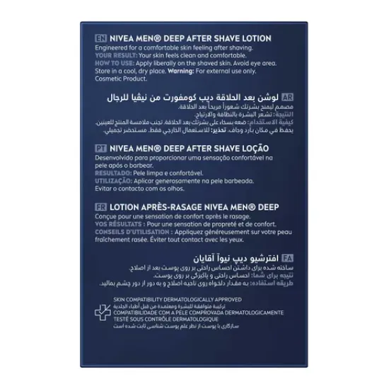 Nivea, After Shave Lotion Deep Comfort - 100 Ml