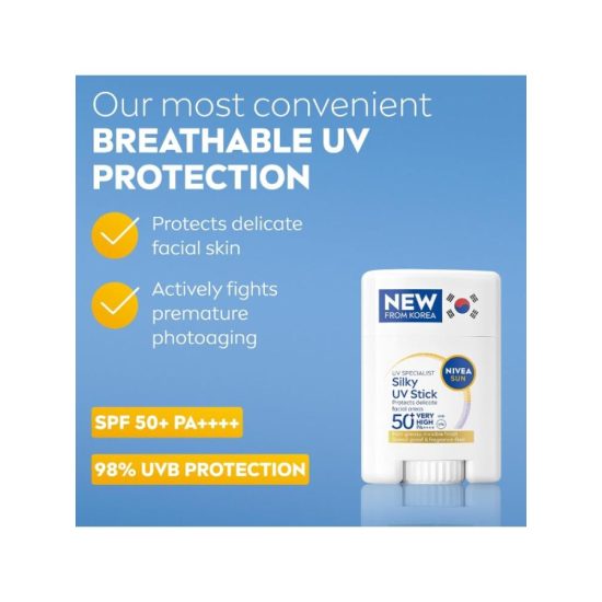 نيفيا صن ستيك واقي شمس للمناطق الحساسة من الوجه SPF 50+ – 15 جم