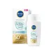 NIVEA Sun Fluid Face Cream for Sun Protection and Blemish Control SPF 50 - 40ml