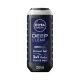Nivea, Shower Gel Deep Clean - 250 Ml