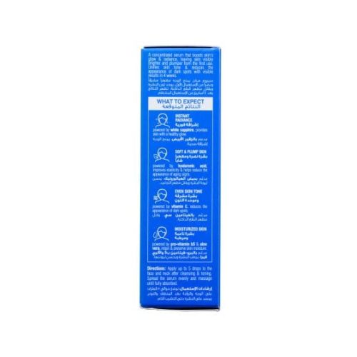 Beesline Instant Bright Glow Serum 30 Ml