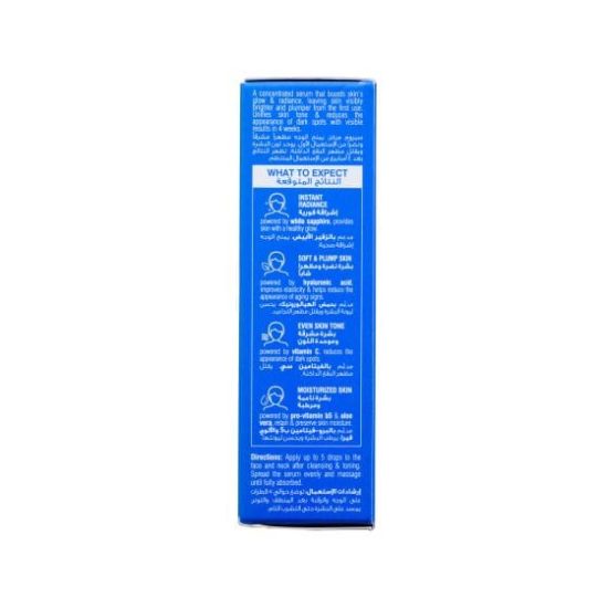 Beesline Instant Bright Glow Serum 30 Ml