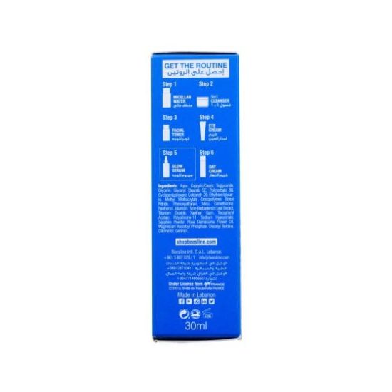 Beesline Instant Bright Glow Serum 30 Ml