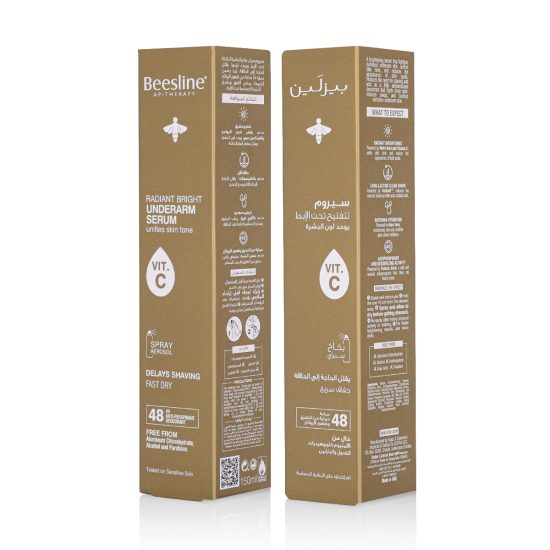 Radiant Bright Underarm Serum - Delays Shaving - 150ml