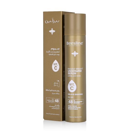 Radiant Bright Underarm Serum - Delays Shaving - 150ml