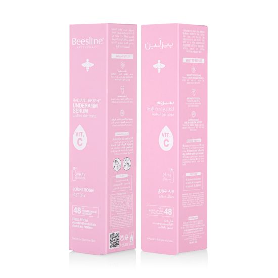 Beeslin Serum Spray for Lightening Underarm Rose Al-Juri 150 ml |