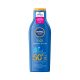 NIVEA, Children's Sunscreen Lotion 50+ Sun Protection - 200 ml