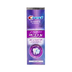 Toothpaste Ultra Fresh White 3D White By Crest - 75ml
