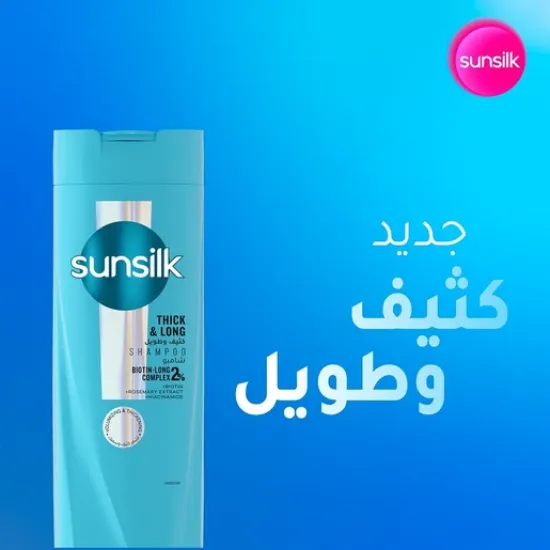 صانسيلك شامبو لتكثيف وتطويل الشعر – 400 مل