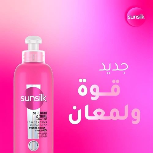 صانسيلك كريم ليف إن لتقوية وإضفاء اللمعان على الشعر – 200 مل