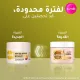 Sunsilk, Styling Cream With Honey & Almond - 275 Ml