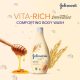 Johnson's Liquid Bath Soap with Milk, Honey & Oat Extract - 750ml Johnson's Liquid Bath Soap with Milk, Honey & Oat Extract - 750ml