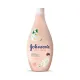 Johnson, Body Wash, With Jojoba Oil & Vitamin E - 750 Ml