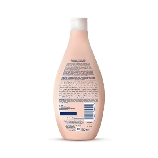 Johnson, Body Wash, With Jojoba Oil & Vitamin E - 750 Ml