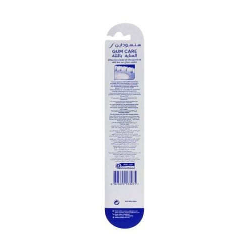Sensodyne Gum Care Soft Tooth Brush