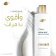 دوف بلسم أمينو أسيد للإصلاح المكثف للشعر – 340 مل