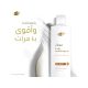 Dove Shampoo 400ml Nutritious Oils