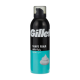 Gillette, Shaving Foam With Menthol - 200 Ml Gillette, Shaving Foam With Menthol - 200 Ml