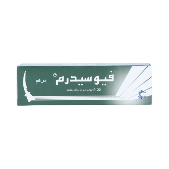 Fusiderm 2% Oint 15 Gm
