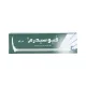 Fusiderm 2% Oint 15 Gm