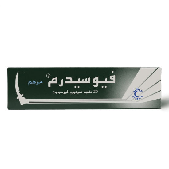 Fusiderm 2% Oint 30Gm
