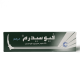 Fusiderm 2% Oint 30Gm