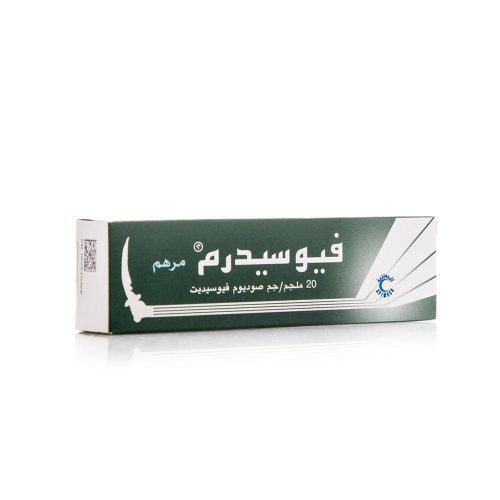 Fusiderm 2% Oint 30Gm