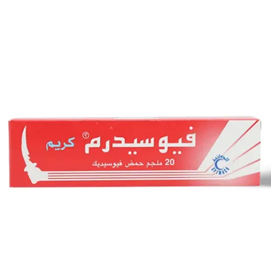 Fusiderm, 2% Cream, For Bacterial Infection - 30 Gm