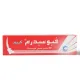 Fusiderm, 2% Cream, For Bacterial Infection - 30 Gm