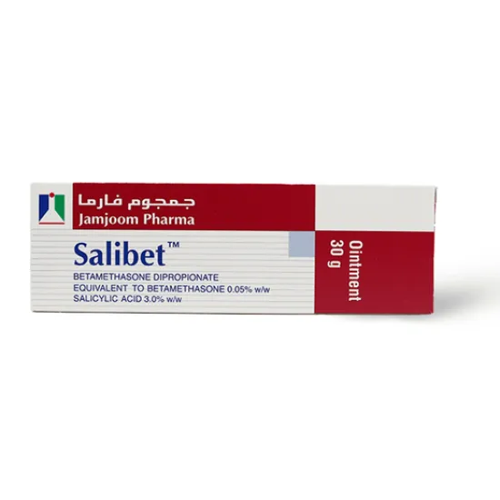 ساليبيت مرهم لتخفيف حساسية والتهاب الجلد – 30 جم