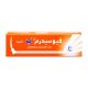 Fusiderm B, Antibiotic & Anti-Inflammatory, Cream - 15 Gm