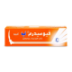Fusiderm B, Antibiotic & Anti-Inflammatory, Cream - 15 Gm