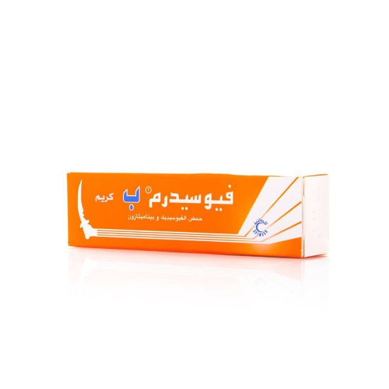 Fusiderm B, Antibiotic & Anti-Inflammatory, Cream - 15 Gm