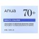 Anua Birch 70 Moisture Boosting Cream 50ml