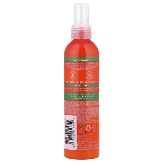 Shea Butter Coil Calm Detangler, For Natural Curls, Coils & Waves, 8 fl oz (236 ml)