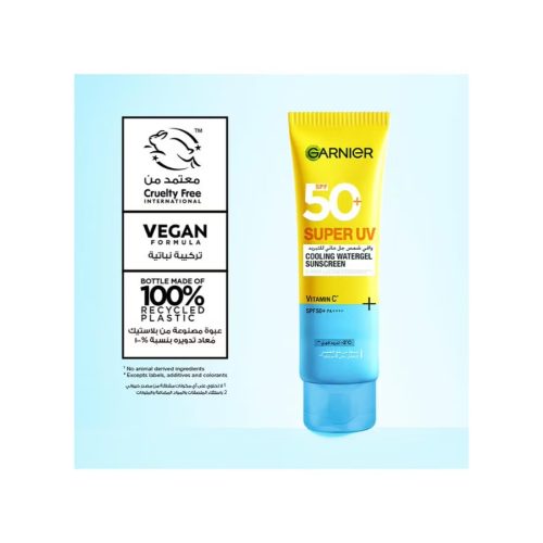 غارنييه سكن أكتيف سوبر يوفي جل واقي شمس بفيتامين C بعامل حماية SPF 50+ – 60 مل