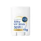 صن يو في سبيشاليست سيلكي واقي شمس ستيك بعامل حماية SPF50+ – 15 جم