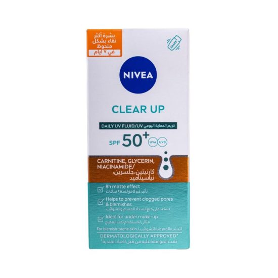 نيفيا كريم نهاري للوجه بعامل حماية من الشمس SPF 50 – 40 مل