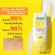 غارنييه سكين أكتيف سوبر يو في سيروم واقي شمس غير مرئي SPF 50+ – 30 مل