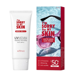 واقي شمس آيم سوري فور ماي سكين لاكتو أكوا SPF50+ PA++++ – 50 مل