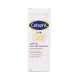سيتافيل جل واقي شمس بعامل حماية SPF 50+ – 50 مل