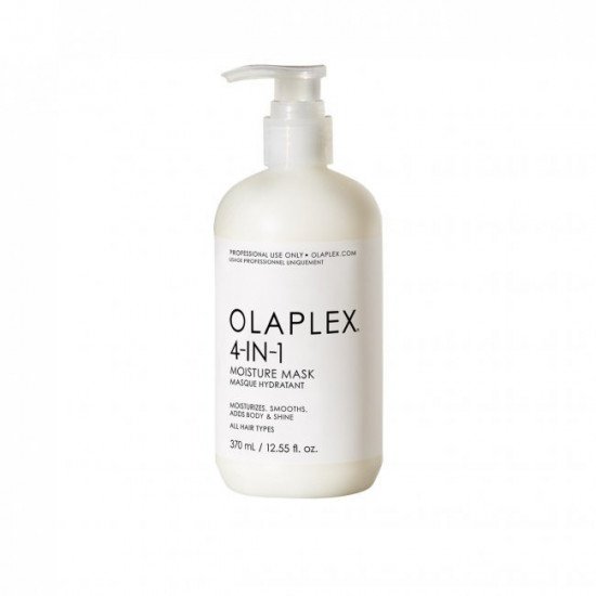 ماسك مرطب الشعر 4 في 1 من اولابليكس - 370 مل ماسك مرطب الشعر 4 في 1 من اولابليكس - 370 مل