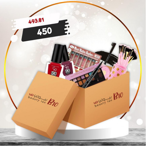 باكيج المكياج 