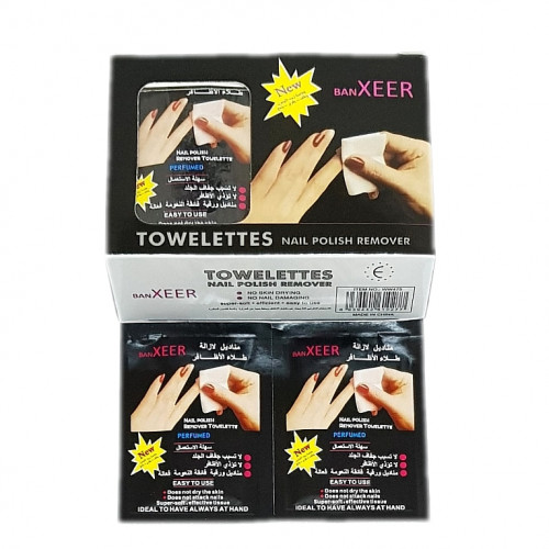مناديل لازالة المناكير حجم كبير