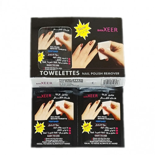 مناديل لازالة المناكير حجم صغير