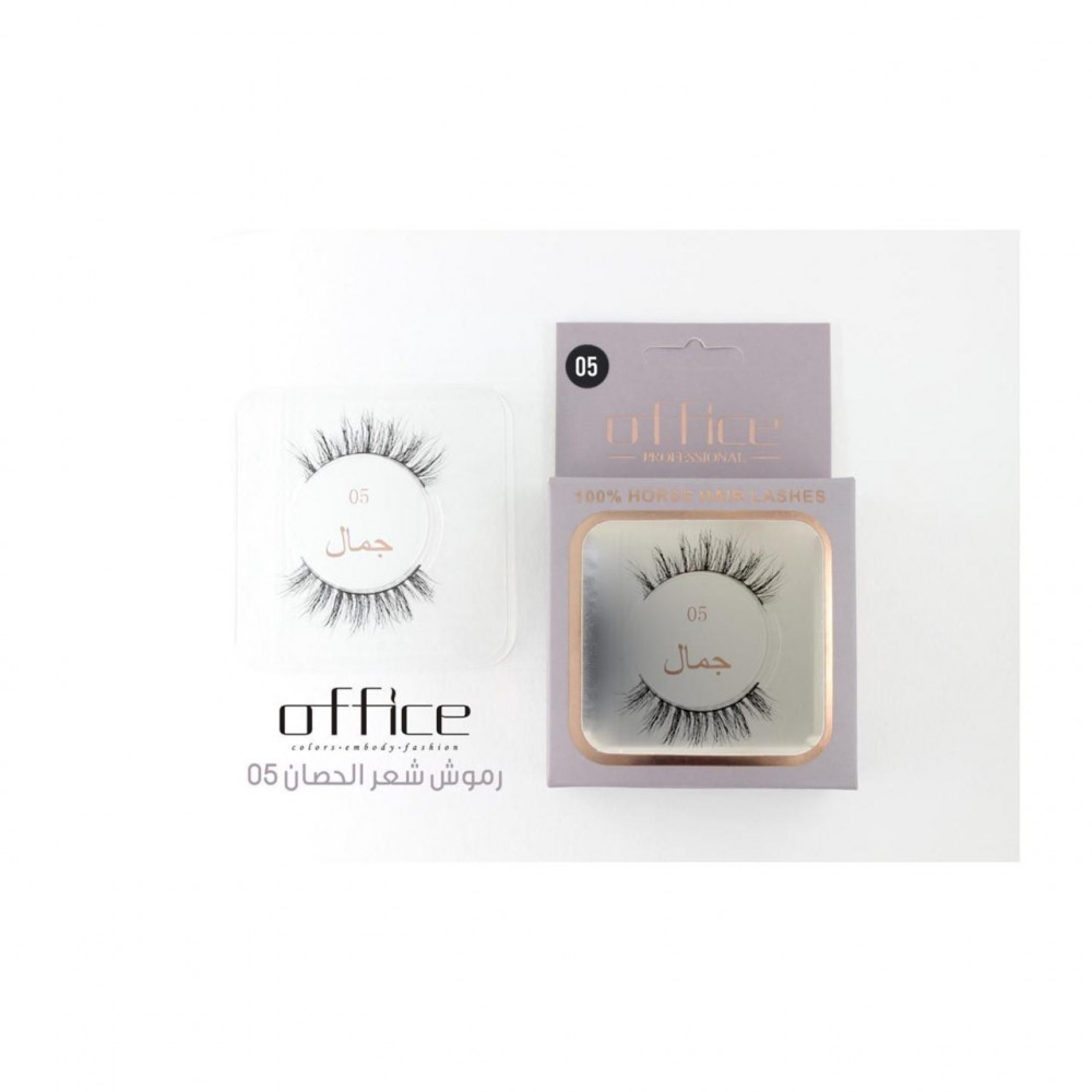 اوفيس-رموش شعر طبيعي-05 جمال